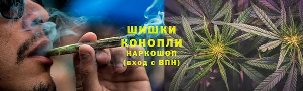 марки lsd Гусев