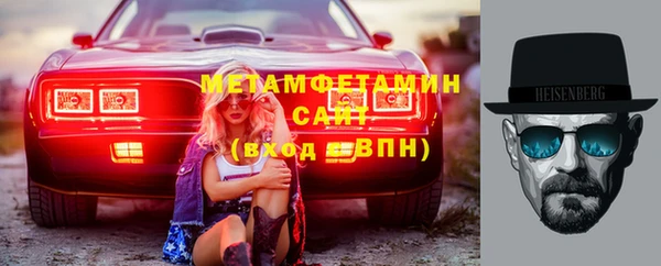 крисы Горно-Алтайск