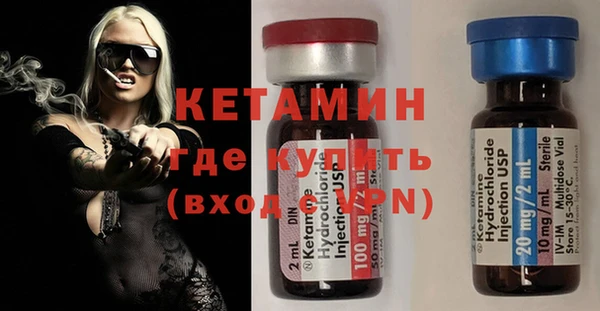а пвп мука Гусиноозёрск