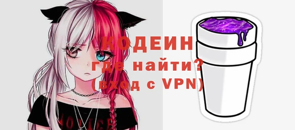 марки lsd Гусев