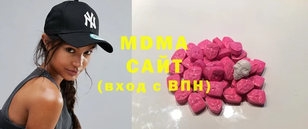 марки lsd Гусев