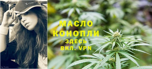 марки lsd Гусев