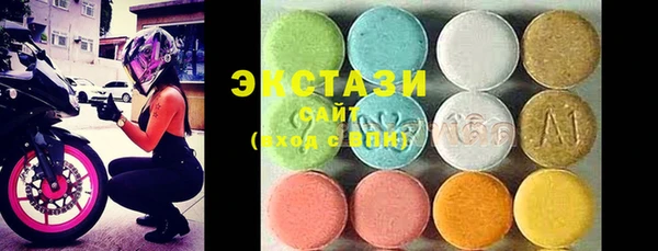 герыч Гусь-Хрустальный