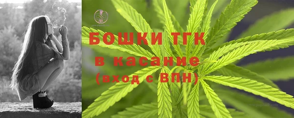 марки lsd Гусев