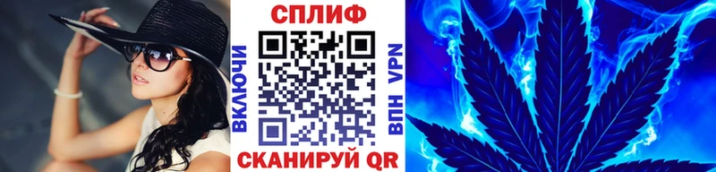 Бошки марихуана LSD WEED  Купить закладки  Малмыж 